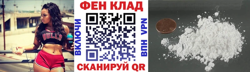 купить закладку  Олонец  Амфетамин Розовый 