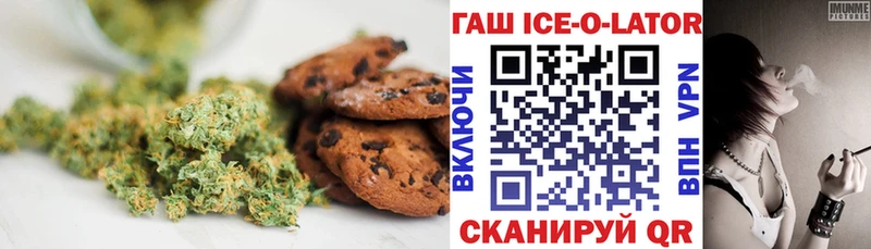 это какой сайт Олонец Еда ТГК конопля ссылка на мегу как зайти