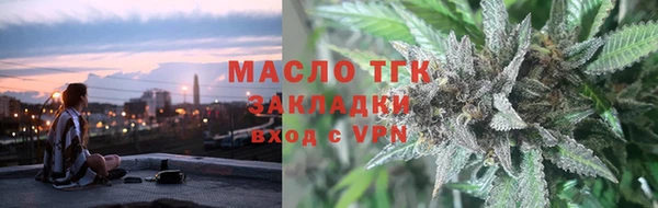 apvp Арсеньев