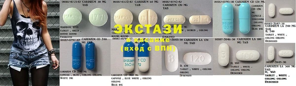 apvp Арсеньев
