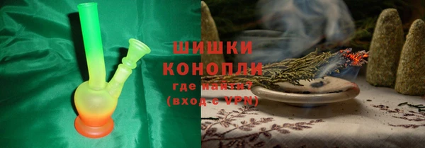 apvp Арсеньев