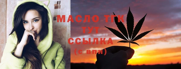 ECSTASY Армянск