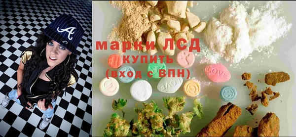 ECSTASY Армянск