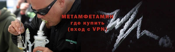 амф Аркадак