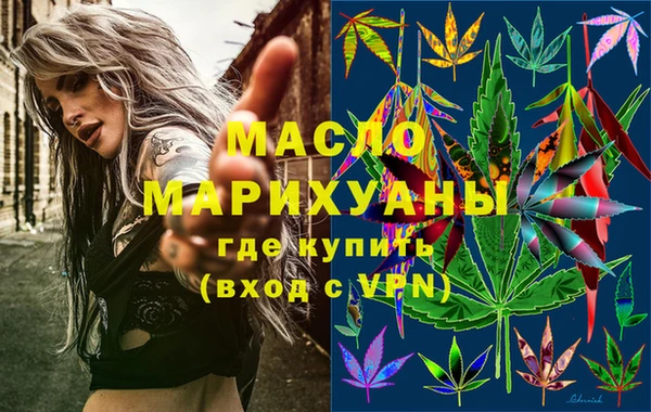 apvp Арсеньев