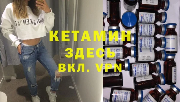 apvp Арсеньев