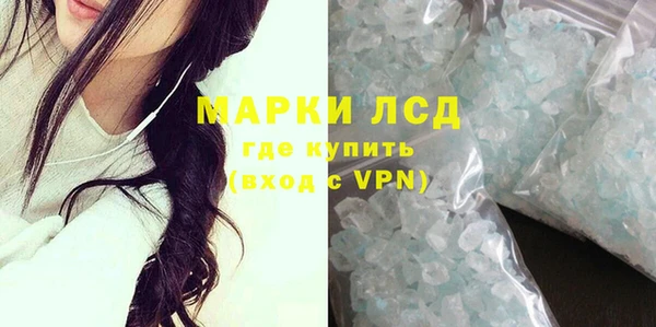 амф Аркадак