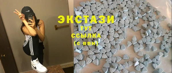 apvp Арсеньев