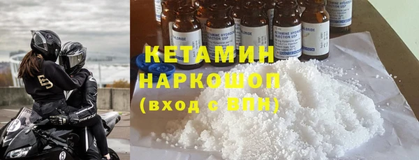 амф Аркадак