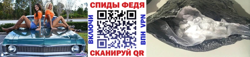 Первитин Декстрометамфетамин 99.9%  дарк нет формула  Олонец 