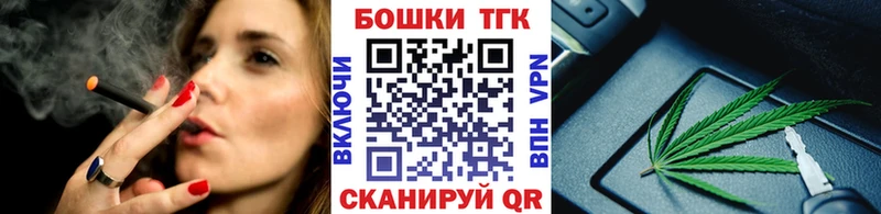 Бошки марихуана тримм  Олонец 